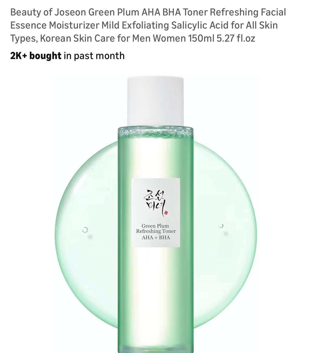 Beauty of Joseon Green Plum skincare toner