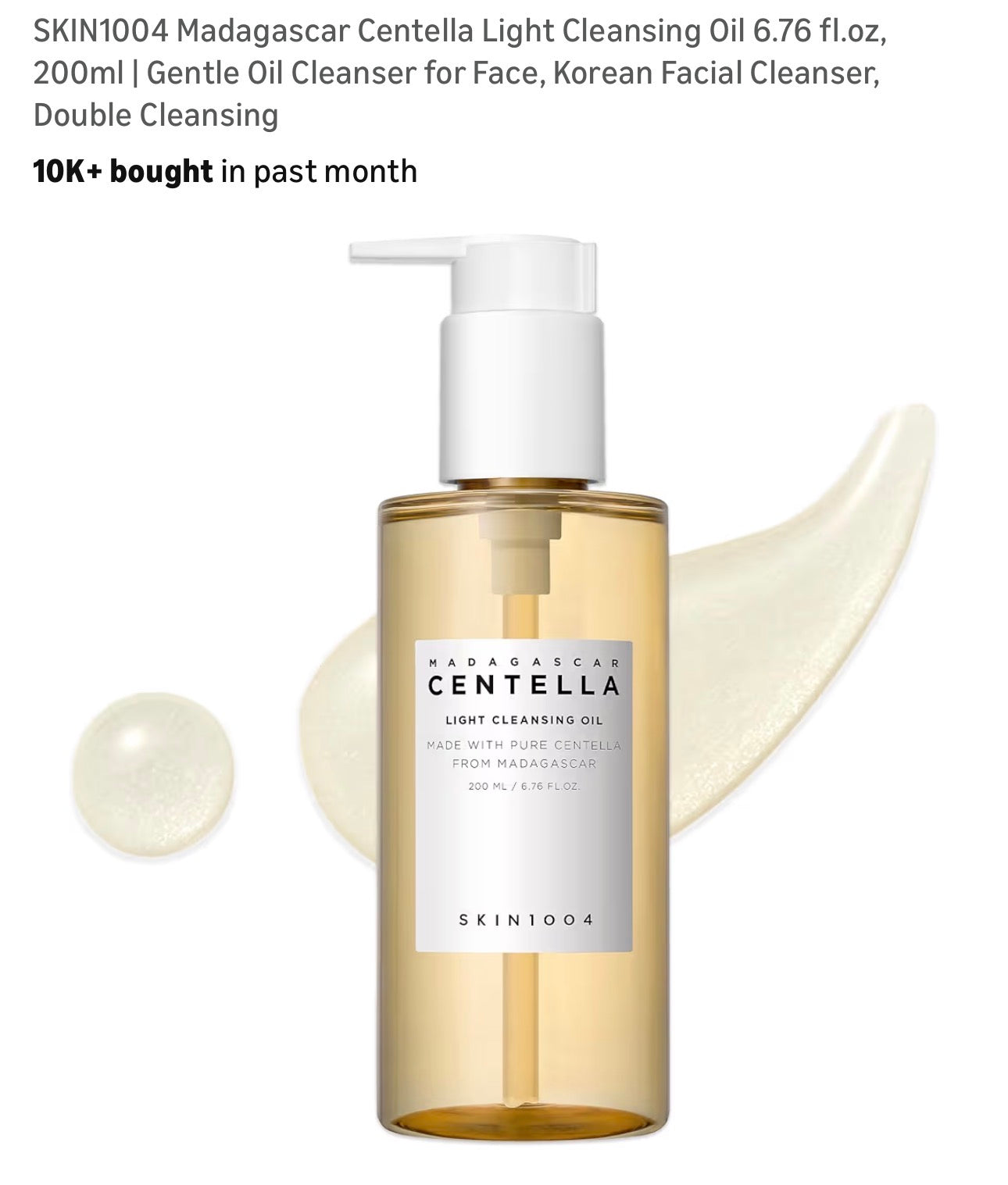 SKIN1004 Madagascar Centella Light Cleansing Oil