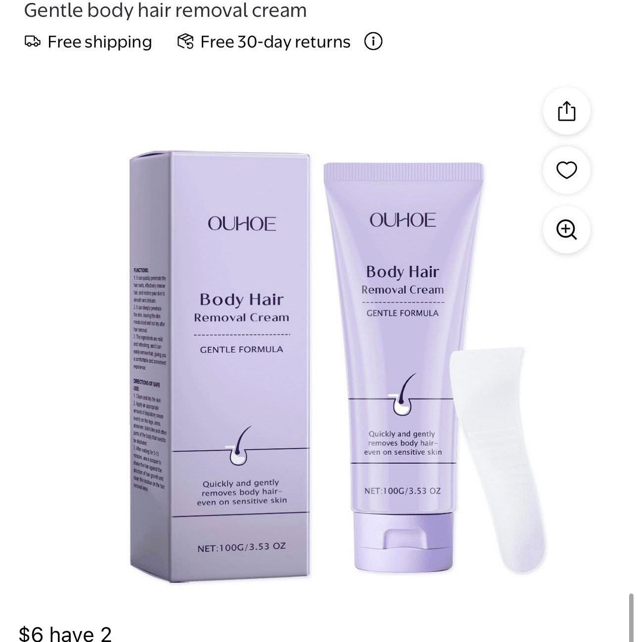 OUHOE body hair removal cream